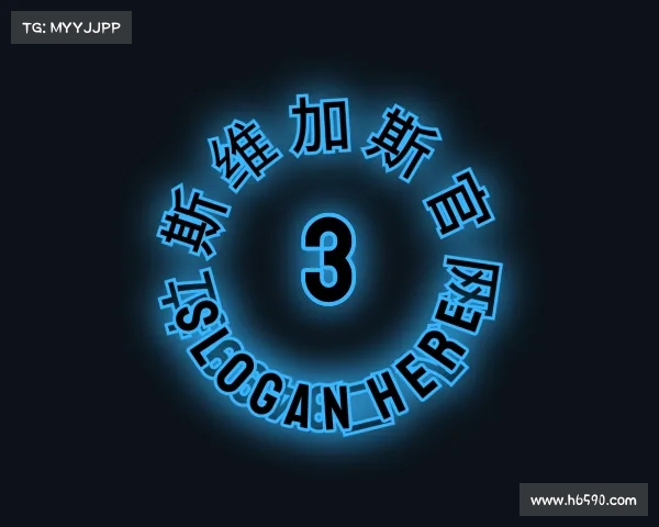 解读3499拉斯维加斯官网入口